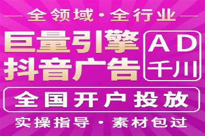 服装品牌如何利用SEM关键词提升品牌曝光度